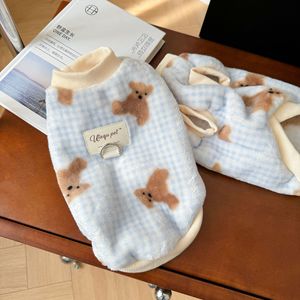 Pet dog clothing, double-sided <b>flannel</b> vest, bear-themed, ins-style cat warm fleece <b>jacket</b>/cotton vest - Product Image 3