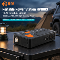 Station d'alimentation portable 66,6 Wh 100 W, alimentation 18000 mAh AC DC USB, démarreur de voiture 3000 A pour extérieur, maison, camping