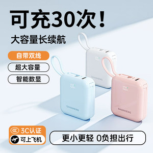 <span class=keywords><strong>พา</strong></span><span class=keywords><strong>ว</strong></span><span class=keywords><strong>เวอร์</strong></span><span class=keywords><strong>แบงค์</strong></span> DX-259 รุ่นใหม่ ปี 2025 ความจุ 20000mAh บางเฉียบ พก<span class=keywords><strong>พา</strong></span>สะดวก ชาร์จเร็<span class=keywords><strong>ว</strong></span> ได้รับการรับรองมาตรฐาน 3C ใช้ได้บนเครื่องบิน <span class=keywords><strong>ของ</strong></span><span class=keywords><strong>แท้</strong></span> รุ่นเรือธง - Product Image 6