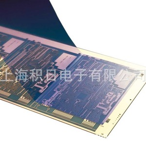Nitto Protective PE <b>Film</b> Spv-4075r 5057a5 4057e 6065e Blue Opaque Casting Tape For Industrial Use - Product Image 4