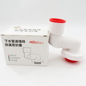 Nhà bếp nhà vệ sinh món ăn lưu vực rửa lưu vực 50 ống nước chống mùi chống mùi niêm phong cắm để ngăn chặn tràn thoát nước sàn - Product Image 2