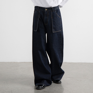 Pantalon en denim brut à ourlet brut LARSUR, style japonais, taille haute plissée, jeans de travail pour femmes - Product Image 1