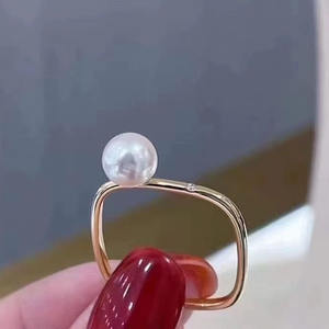 WENCHI 11595 Accessoires DIY pour perles, support vide en argent S925 version carrée, outils et équipement de bijouterie en argent, Chine - Product Image 3