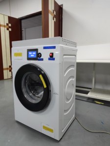 Y089E AATCC Shrinakge Máy Giặt Và Tiêu Chuẩn Mỹ Vải Co Ngót Kiểm Tra Máy Giặt - Product Image 3