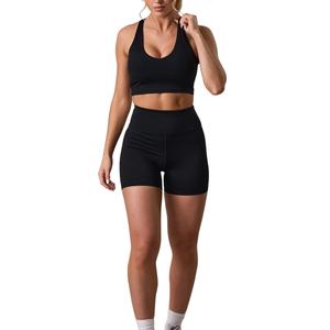 Sujetador Deportivo para Mujer, de Alta Sujeción, Transpirable, Ligero, Ecológico, de Secado Rápido, Cuello en U Bajo, Tallas Grandes, Cómodo, Venta al Por Mayor - Product Image 5