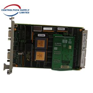 Nuevo Módulo de Comunicación de Seguridad de Doble Puerto Redundante 10014/I/I con Clasificación SIL para Control de Procesos Críticos - Product Image 2