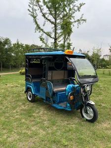 รถตุ๊กตุ๊ก 3 ล้อ <span class=keywords><strong>ราคา</strong></span>โรงงาน บรรทุกผู้โดยสาร 6 คน รถ<span class=keywords><strong>กระบะ</strong></span>ไฟฟ้าขนาดเล็กแบบปิด บรรทุกหนักได้ ระยะทางวิ่ง 30-50 กม. - Product Image 4