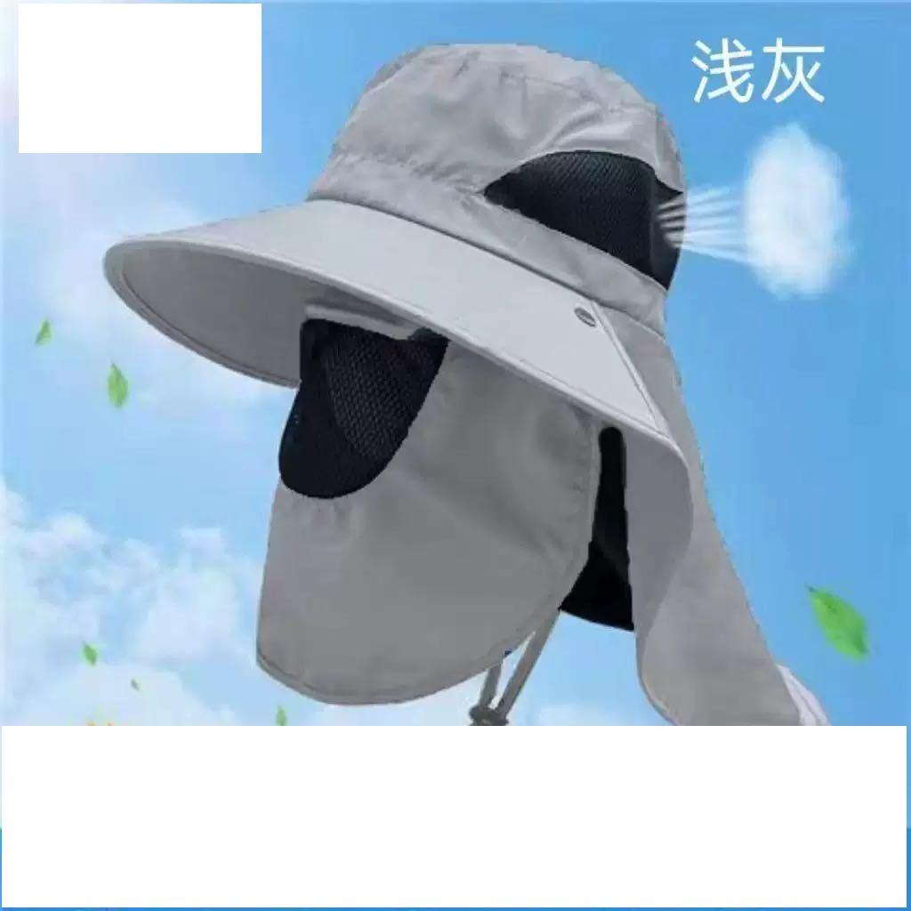 สีเทาอ่อน