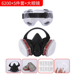 Masque respiratoire demi-visage SnYton 6200 réutilisable, protection contre les poussières chimiques, avec cartouches filtrantes pour usage en usine et en agriculture. - Product Image 2