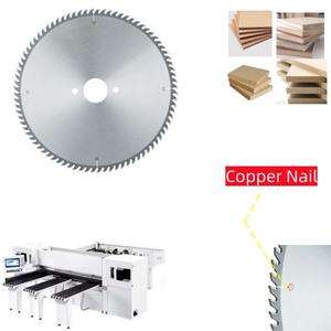 Scie à bois industrielle OEM Yingke à plaquettes carbure, diamètre 350 mm, 72 dents, épaisseur 3,2 mm, longueur personnalisable, haute performance - Product Image 1