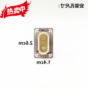 Connecteurs de magnétron pour four à micro-ondes avec condensateurs traversants pour accessoires de chauffage M24FB-610 - Product Image 3