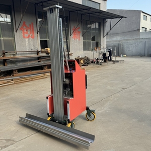 Máquina Automática para Limpiar Paredes y Aplicar Yeso en Venta - Product Image 4