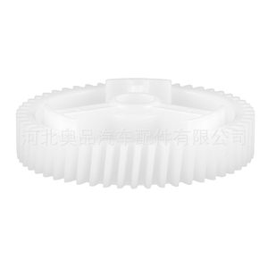 Engranaje Regulador de Ventanilla Mazda G22C5958X CM011050 de Plástico Nylon para Mazda 3 6 CX7 CX9, Pieza de Repuesto para Reparación - Product Image 2