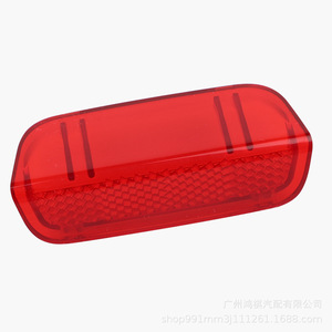 ฝาครอบไฟตกแต่งประตูรถยนต์ Volkswagen รุ่น 1KD947419 วัสดุ ABS ติดตั้งด้วยเทปกาว - Product Image 1