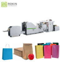 Machine à fabriquer des sacs en papier à fond carré entièrement automatique à grande vitesse de la marque ROKIN pour les sacs d'épicerie