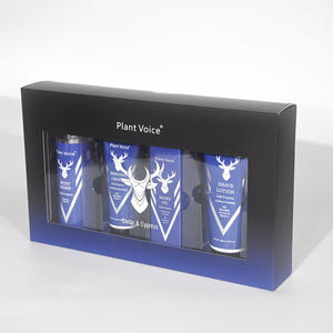 Kit de toilettage pour homme, parfum cèdre et cyprès, gel douche, crème à raser, huile à barbe, lotion à raser, beurre de karité, vitamine C, étiquette privée OEM - Product Image 1