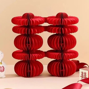 <b>Red</b> <b>Paper</b> Honeycomb Double Happiness Decor Foldable Table Ornament For Chinese Wedding Party - Product Image 1