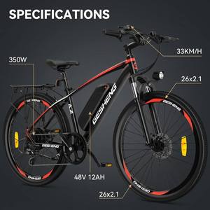 Vélo de route électrique léger Specialized Turbo Vado Style 350W, 48V12Ah, en alliage d'aluminium, 7 vitesses, longue autonomie, pour les trajets en ville - Product Image 4