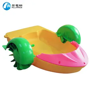 Aquapark Kinder Hand Power Paddler Boot