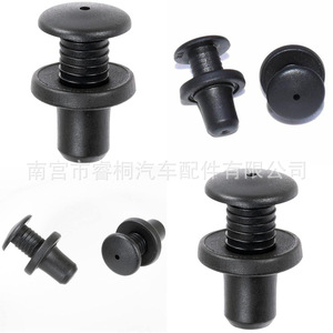 Clip de fixation Shuangxuan Tesla 104670500C en plastique anti-pincement pour capteur de coffre avant et hayon arrière - Product Image 4