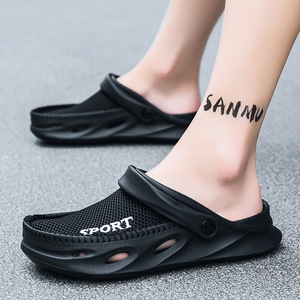 Sabots plats à plateforme élégants pour jeunes hommes, en EVA, design ajouré, antidérapants, résistants à l'usure, respirants, légers, en liège, décontractés pour tous les jours - Product Image 2