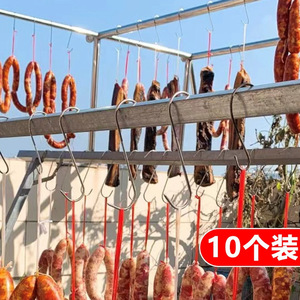 ตะขอรูปตัว S สแตนเลสสำหรับตากเนื้อและไส้กรอก 10 ชิ้น อุปกรณ์แขวนเนื้อ - Product Image 1