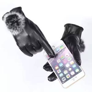 Guantes de Invierno para Mujer, de Piel Sintética, con Pantalla Táctil, Forrados y Cálidos, para Deportes, Viajes, Fiestas y Ciclismo - Product Image 2