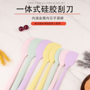 Silicone Spatula Baking Pastry Tool Set Oven Safe Dishwasher Safe For Household Kitchen Use - Product Image 2