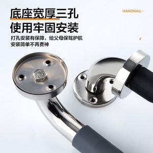 <b>Stainless</b> <b>Steel</b> Silicone <b>Handrail</b> 300kg Load Bearing Bathroom Anti Fall Support Grab Bar For Elderly Disabled Toilet Use - Product Image 4