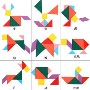 Early Education Jigsaw <strong>Puzzles</strong> Wooden <strong>Tangram</strong> Montessori Wooden Toys for Kids - Product Image 2