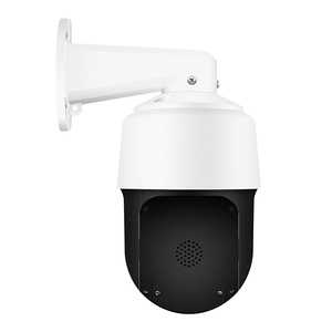 High Quality 4 Inch Metal SONY335 6MP 360 Degree PTZ <b>Camera</b> With 20X 4.7-94MM Auto Lens <b>Card</b> Slot Human Tracking NDAA Y - Product Image 3