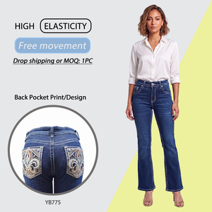 Jeans de Mezclilla Suave de Alta Elasticidad con Efecto <span class=keywords><strong>Push</strong></span>-<span class=keywords><strong>Up</strong></span> para <span class=keywords><strong>Mujer</strong></span>, Jeans Acampanados con Costuras Moldeadoras para Moda Americana - Product Image 1