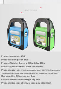 Nouvelle lampe <span class=keywords><strong>torche</strong></span> LED multifonctionnelle solaire <span class=keywords><strong>rechargeable</strong></span> par USB, indice de protection IP44, pour le camping en plein air, la maison, la lumière de travail portable, 5 ans de garantie PC - Product Image 6