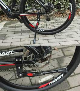 Penyangga Samping Sepeda Hongsen HS-Z001 Universal dari Paduan Aluminium Anti Selip, Panjang Dapat Disesuaikan (34-38cm) - Product Image 6