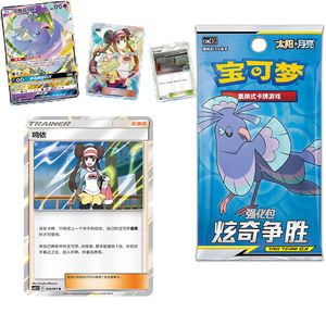 YQ Authentique Original Cartes Pokémon 2.5 Scatola Sigillata Chinois Simplifié Collection Ultra Premium Cartes à Collectionner Pokémon - Product Image 2