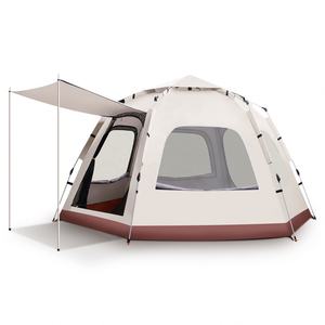 Good Quality Double Layer <b>Pop</b> <b>up</b> Lightweight <b>Tents</b> Camping Outdoor Waterproof Large Family Beach <b>Tent</b> <b>for</b> <b>Sale</b> - Product Image 6