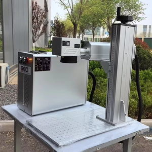 Machine de marquage laser fibre CNC portable de type split 20W 30W 50W refroidie par air pour métal, codes-barres, compatible DXF/BMP/AI/PLT - Product Image 2
