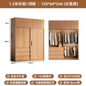 เฟอร์นิเจอร์ห้องนอนสำหรับโรงแรม อพาร์ทเมนต์ และบ้านสไตล์โมเดิร์นเรียบง่าย  ตู้เสื้อผ้าสำหรับห้องแต่งตัว ผลิตตามสั่งจากโรงงาน พร้อมจำหน่าย - Product Image 3