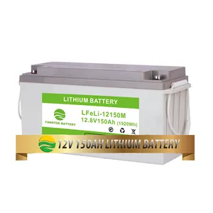 Yangtze 12v 50ah llill-ion battery pack for UPS and other applications