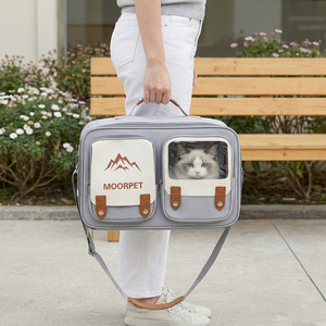 Moorpet cat <b>carriers</b>/<b>pet</b> bags, factory direct supply, breathable crossbody/shoulder/handbags for outdoor use. - Product Image 1