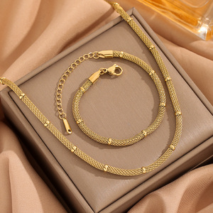 18K PVD Gold Plated Stainless Steel Round Mesh Chain Necklace <b>Bracelet</b> <b>Matching</b> Set | Women's Trendy Jewelry Circular Net Links - Product Image 1