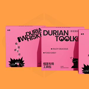 Boîte d'emballage <span class=keywords><strong>de</strong></span> luxe pour whisky avec logo personnalisé, boîte en papier rigide noir mat pour la présentation d'une seule bouteille <span class=keywords><strong>de</strong></span> vin ou spiritueux - Product Image 2