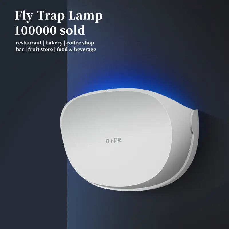 110V 230V 18W Plug-in Non-toxic Light Stick Insect Trap Indoor Fly Trap Electric Fly Catcher Trap