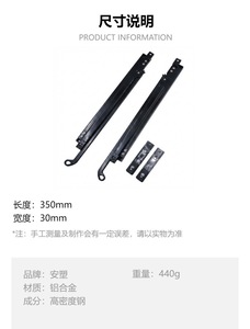 ตัวปิดประตูเหล็กแผ่นรีดเย็น - ตัวปิดประตูอัตโนมัติแบบไฮดรอลิกอเนกประสงค์สำหรับงานวิศวกรรมในครัวเรือน - Product Image 2