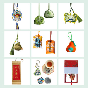 Qixi Festival Yunnan Wa <span class=keywords><strong>Mao</strong></span> parfumé brodé Sachet ethnique paix pendentif suspendu ornement personnalisé cadeau nouveauté cadeaux - Product Image 2