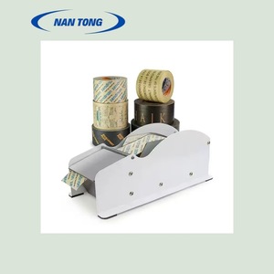 Distributeur de ruban adhésif activé par l'eau Nantong, largeur maximale 80 mm, coupe-ruban en plastique, design compact, pour emballage - Product Image 1