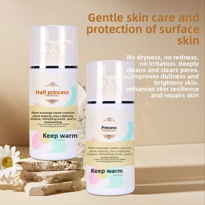 Crema Massaggio Giorno con Estratti Vegetali della Principessa Mi, Purifica Profondamente i Pori, Illumina la Pelle, Tre-in-Uno, Gatto Portafortuna - Product Image 5