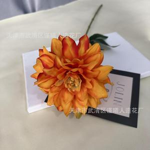 ดอกดาเลียประดิษฐ์ Jinxi ขนาด 60 ซม. ทำจากผ้าไหม สำหรับตกแต่งงานแต่งงานและบ้าน - Product Image 4
