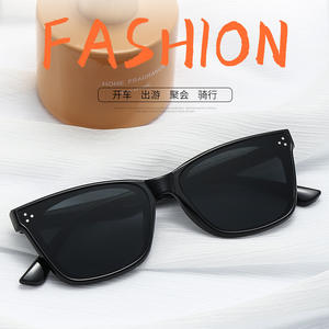 Nouvelles lunettes de soleil pour femmes avec monture PC, protection UV400, verres de classe 2, monture complète YC532 D4, protection solaire extérieure - Product Image 5