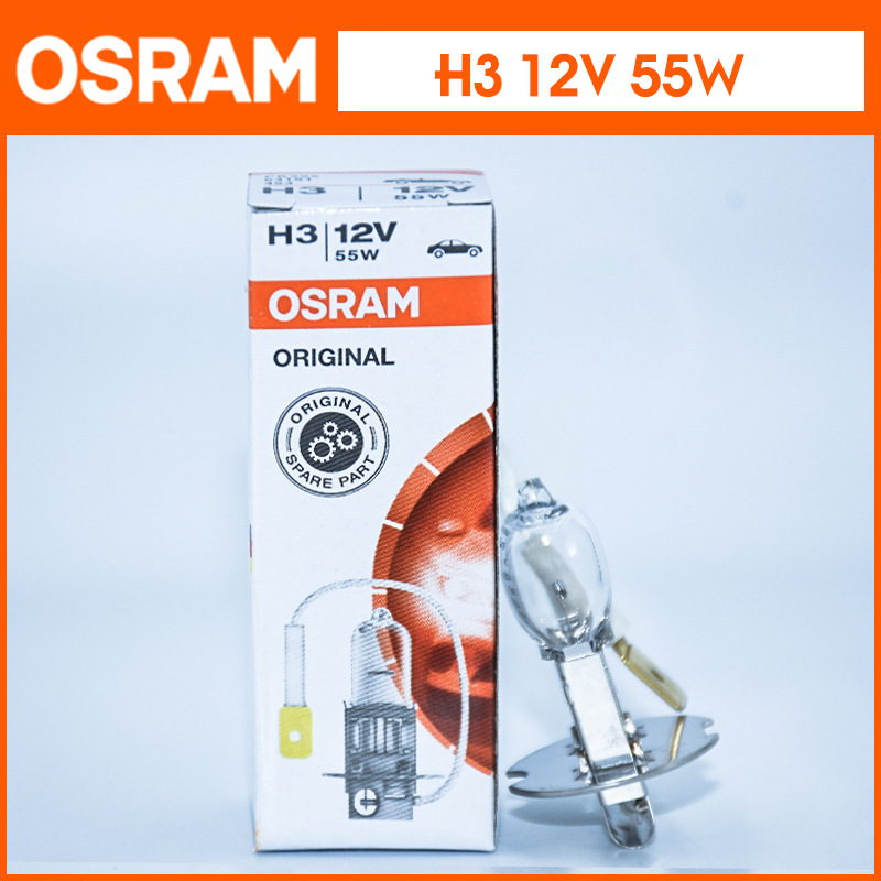 H3 (12v/55w)